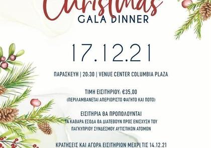 CHRISTMAS GALA DINNER